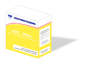 Витаминно-минеральный комплекс GS-3093